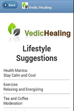 Vedic Healing Mobile App Screen 1